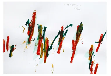 19.12.25 - 20x30cm